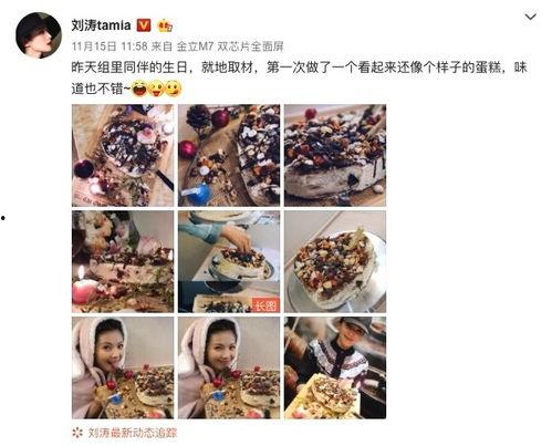 爆料拍戏细节视频,爆料视频揭示演员拍戏真实瞬间 第3张 爆料拍戏细节视频,爆料视频揭示演员拍戏真实瞬间 第3张