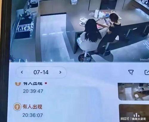 舟山网红爆料事件视频曝光,揭秘事件背后真相 第1张 舟山网红爆料事件视频曝光,揭秘事件背后真相 第1张