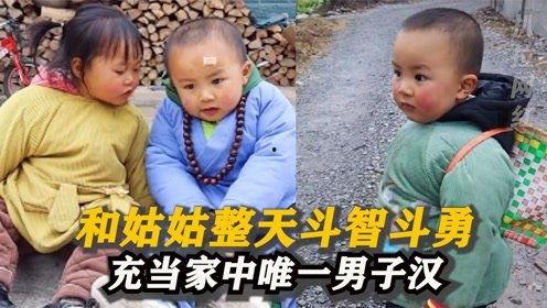 乔治姑姑的最新爆料,不为人知的家族秘密与惊人爆料 第3张 乔治姑姑的最新爆料,不为人知的家族秘密与惊人爆料 第3张