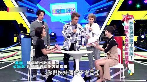 娱乐爆料家,明星幕后故事大曝光! 第1张 娱乐爆料家,明星幕后故事大曝光! 第1张