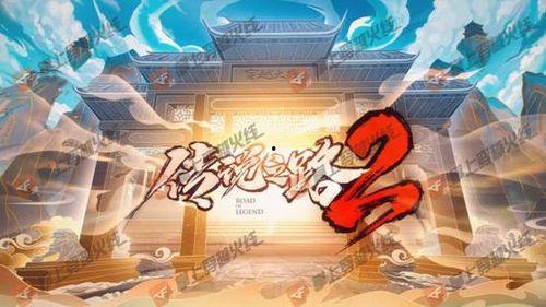 cf传说活动爆料最新端游,全新端游玩法大揭秘！  第2张