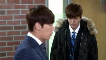 继承者们高清在线观看